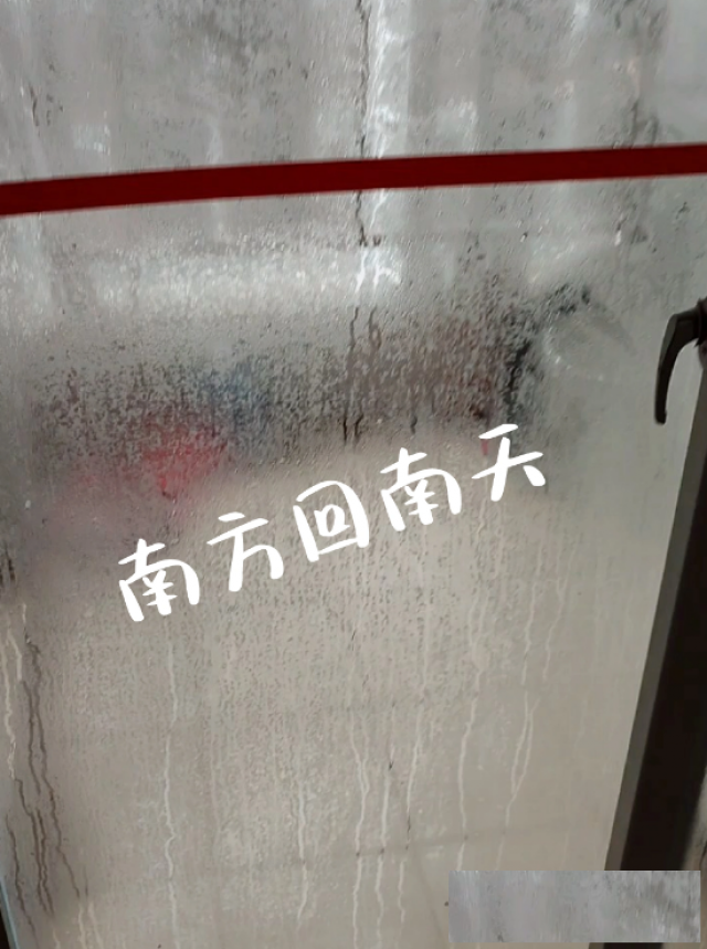 回南天病毒细菌退散伟而特红外带来温暖体验