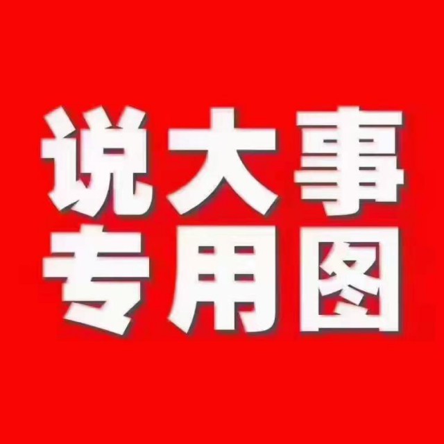 公司注册办理审计报告