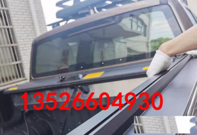 比亚迪鲨鱼皮卡车手动卷帘推拉盖尾箱盖改装件