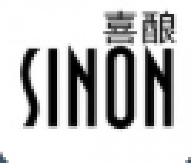 上海喜酿贸易有限公司简介