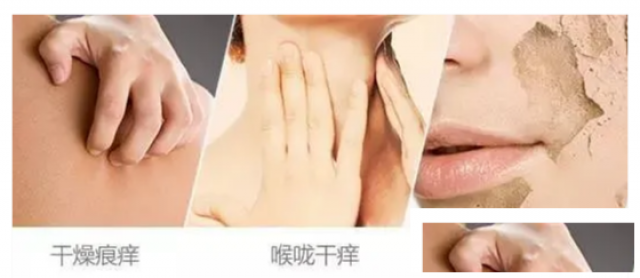 伟而特红外供暖：呵护肌肤，缔造舒适暖冬