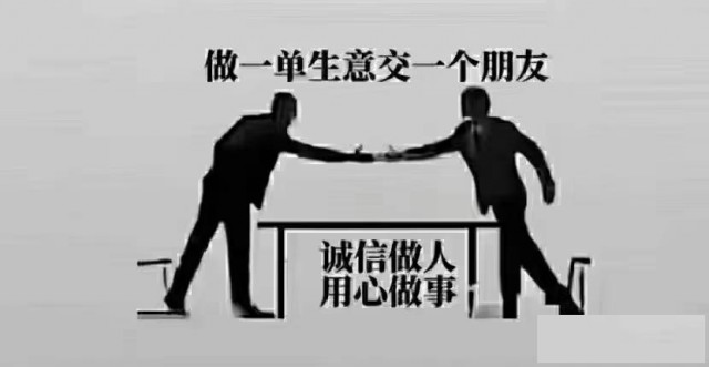 胶州办理劳务派遣