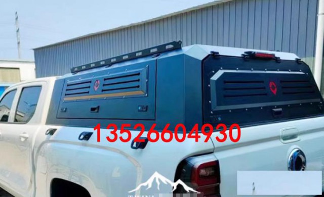 长城金刚炮标箱长箱皮卡车货箱车斗防雨罩后箱盖改装