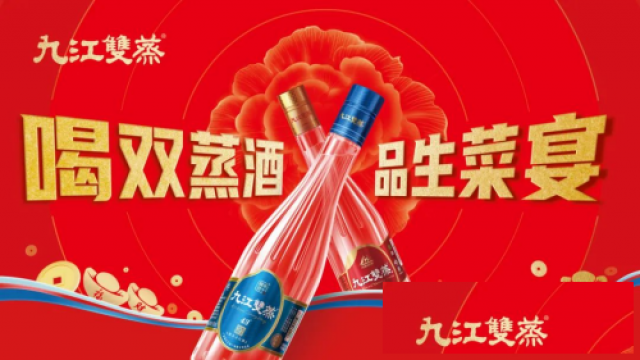 筵开800席，共品广东风情