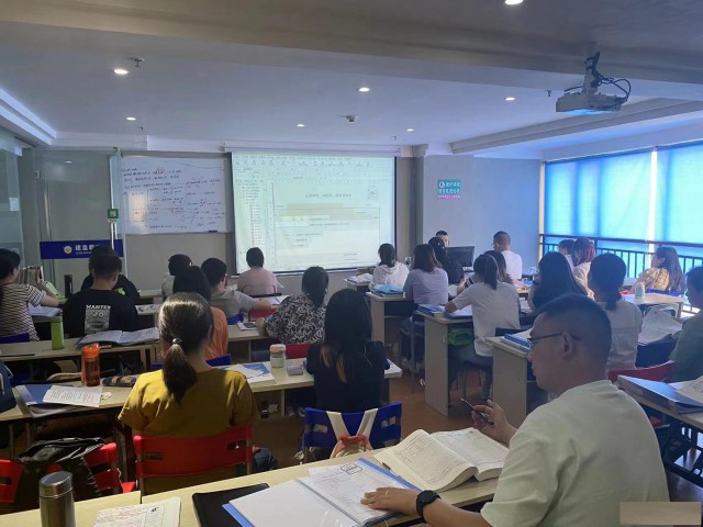 成都工程预算员培训广联达算量教程