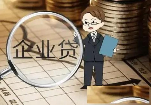 上海私人空放24小时短借上海贷款公司保下款