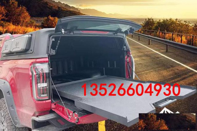 江铃大道皮卡车厢车尾货箱推拉收纳托盘改装件