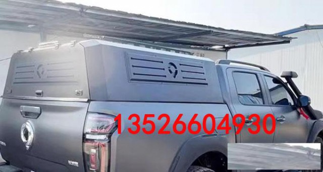 长城炮金刚炮福田火星皮卡车整体单开门高盖后箱盖改装