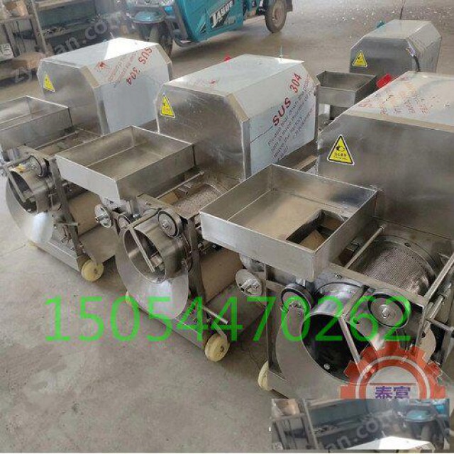 鲅鱼鱼肉采肉机鱼刺骨肉分离机不锈钢鲢鱼去骨机