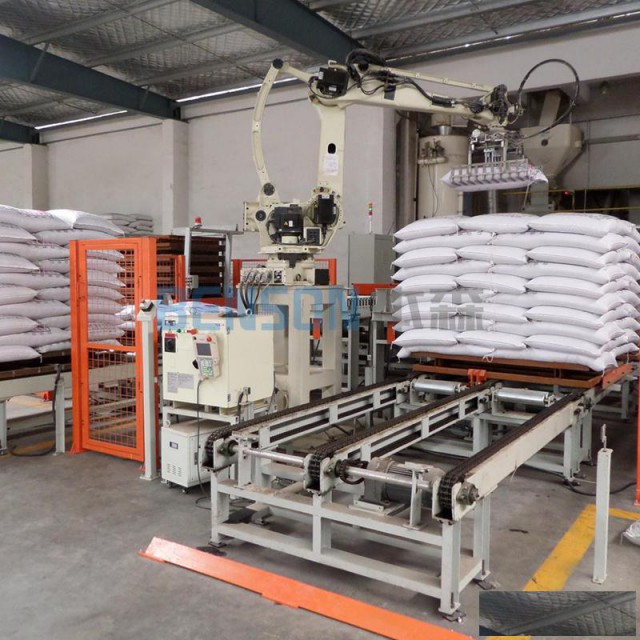 自动托盘库饲料码垛机器人