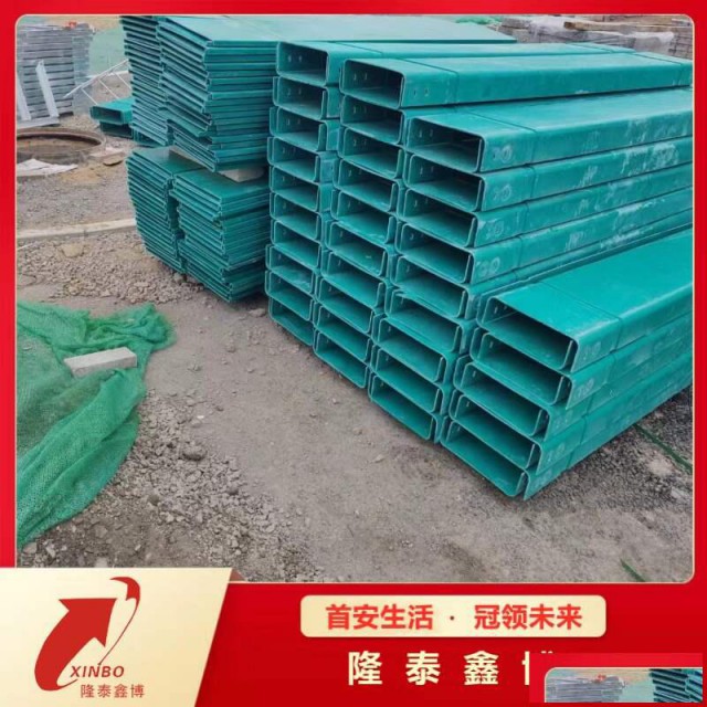 耐高温阻燃电缆槽盒低烟模塑料防火槽盒生产厂家