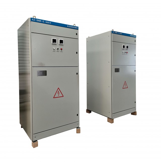 煤矿用660V低压接地电阻柜