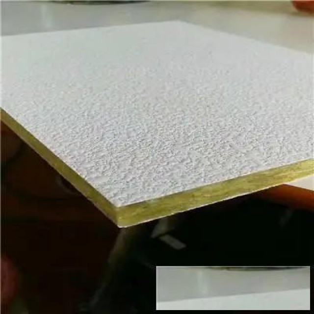 玻纤吸音天花板复合隔音板装饰材料商场玻璃棉吸音板吊顶吸声板