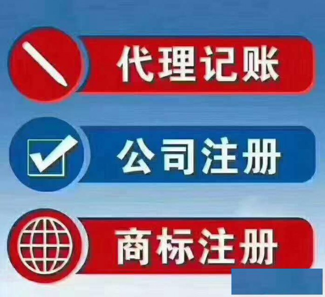 出具市北地区公司审计报告