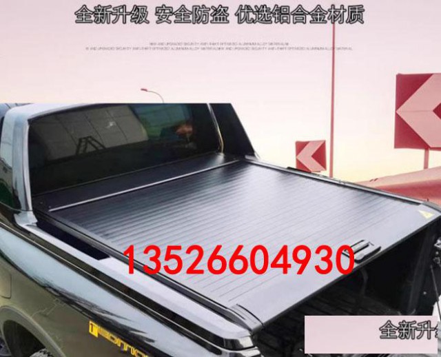 23款ranger游骑侠皮卡车后箱手动电动卷帘拉帘平盖改装