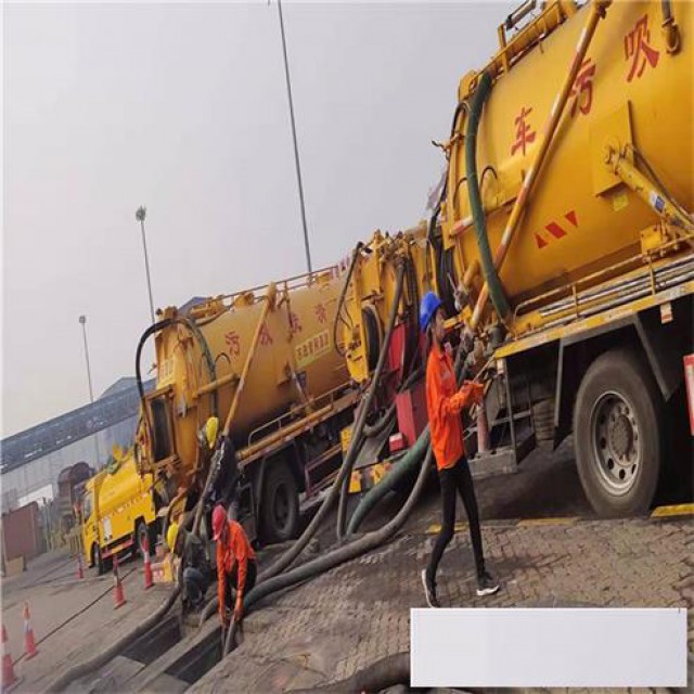 承包工厂学校小区等各种管道，化粪池问题