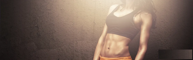 健身女性的秘密武器：轻松练就马甲线