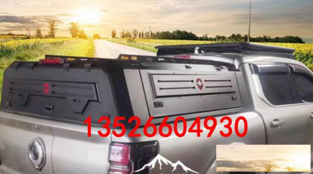 山海炮皮卡车中高款整体锰钢三开门后箱盖高盖改装