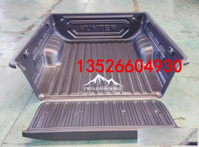 长安猎手皮卡车货箱宝后箱宝尾箱垫子改装件