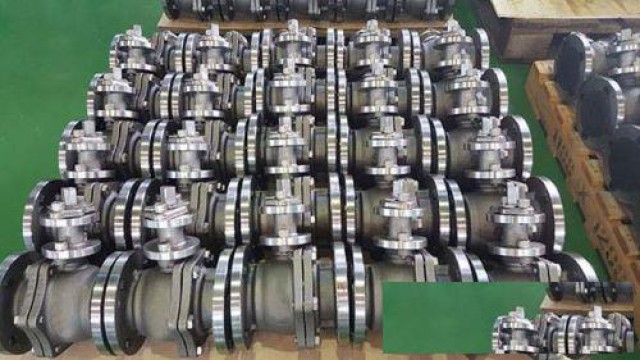 高温球阀上海奇高阀门