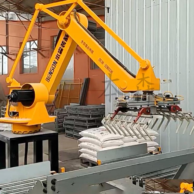 灰钙粉码垛机器人本森关节180机械手