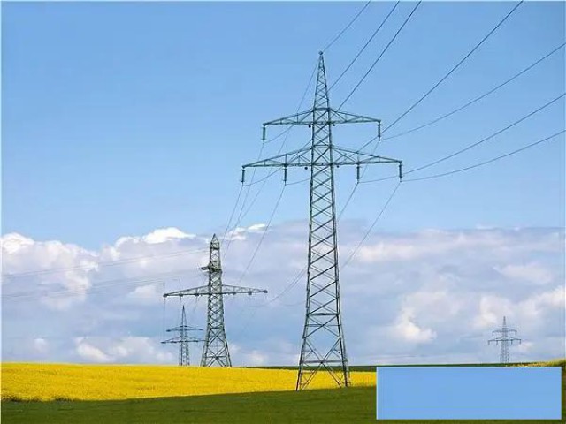 注册售电公司办理售电资质条件