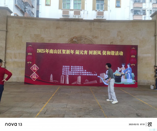 桁架背景搭建/门头搭建/签到墙制作安装