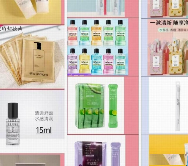 千欲优品新店开业啦！