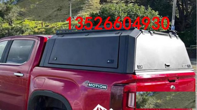 24款大众amarok皮卡车锰钢分体三开门高盖后箱盖改装件