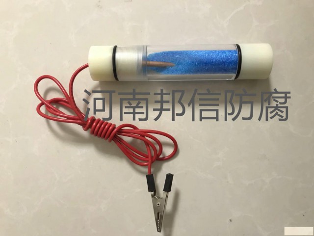便携式硫酸铜参比电极SE-1型可测电缆，管道，混凝土