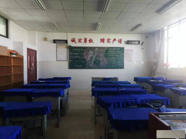 伟而特红外解决学校供暖：高效消灭手足口病毒，守护师生健康