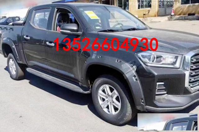 上汽大通T90/t70星际L皮卡车身轮眉车套配件改装