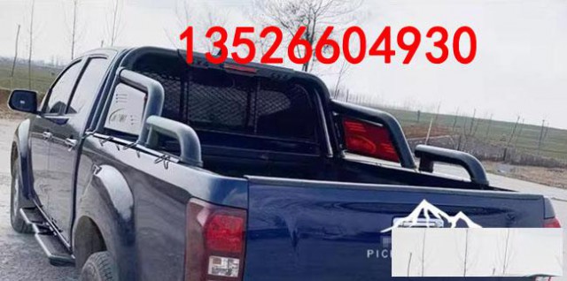 长城炮五十铃DMAX皮卡车加宽加厚侧板防护栏龙门架改装