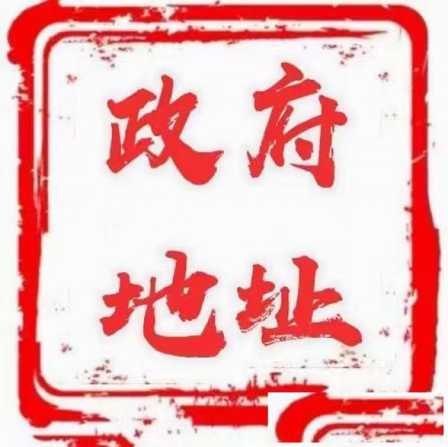 通州区公司注册