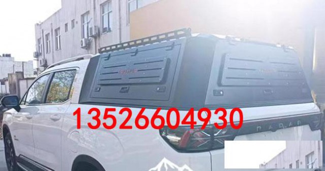 雷达RD6皮卡车全封闭三开门高盖后箱盖尾箱盖改装