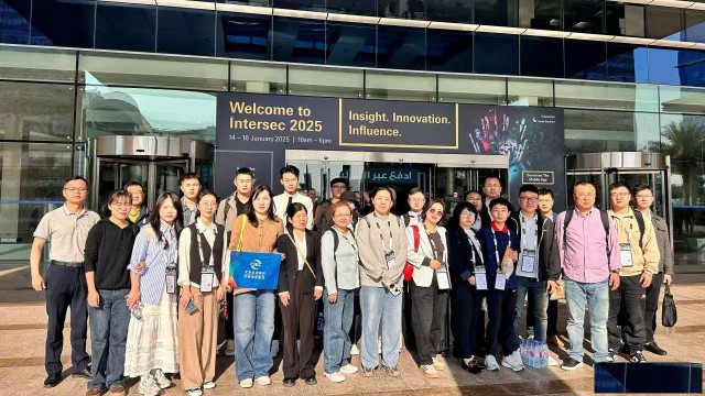 2026年中东（迪拜）国际安防消防与工业防护设备及技术展览会