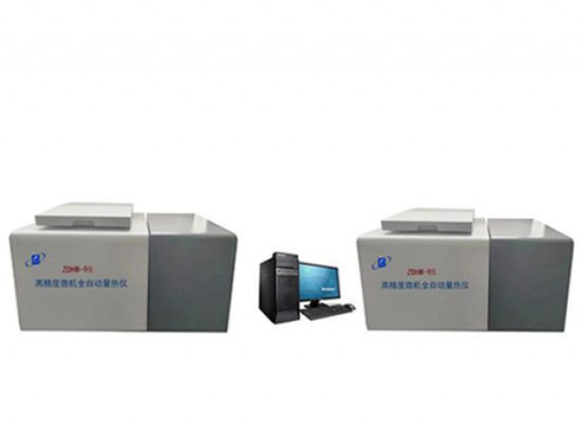 ZDHW-9B高精度微机全自动量热仪