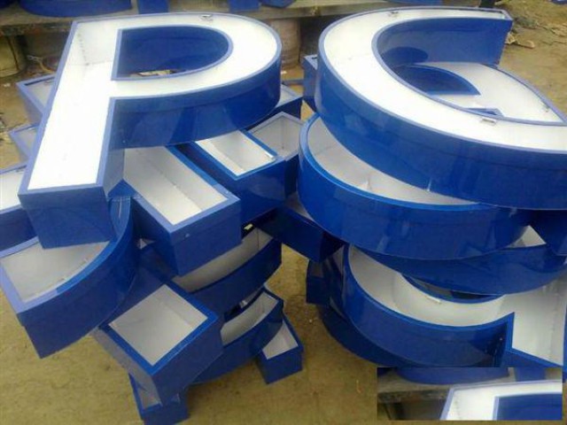 上海杨浦区门头广告灯箱制作安装