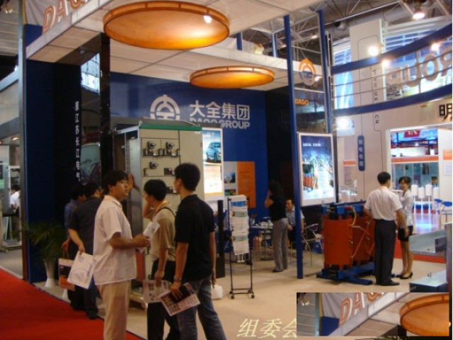 2026第26届中国国际变压器设备与技术展览会