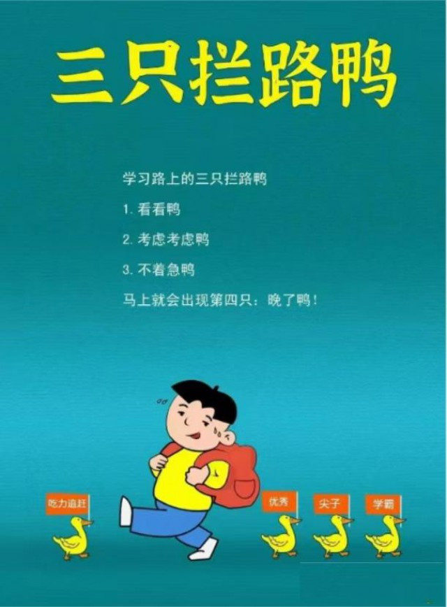 2025学历提升，专升本，高起专，高起本
