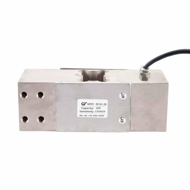 NTJH-2B平行梁式称重传感器