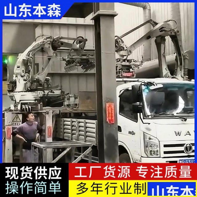 全自动袋子装卸车码垛机械手