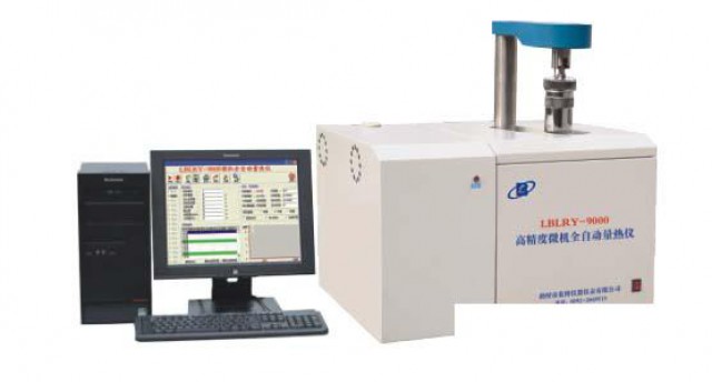 LBLRY-9000型高精度微机全自动量热仪