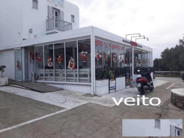 伟而特供暖真正解决玻璃房餐厅寒冷问题