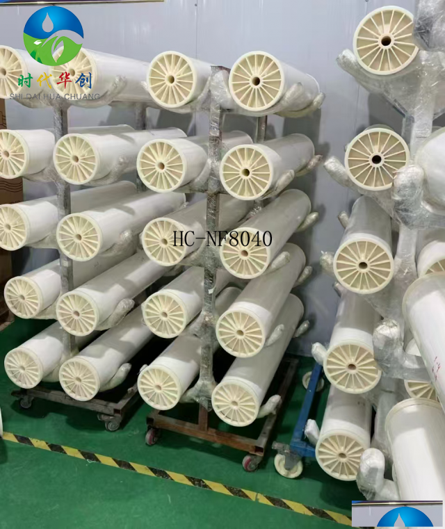 MBR膜，超滤膜生产厂家