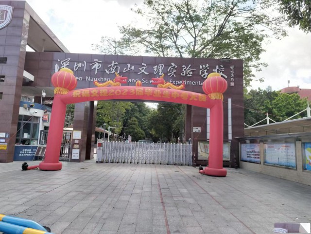 开业拱门，开业红地毯/庆典拱门/开业花篮