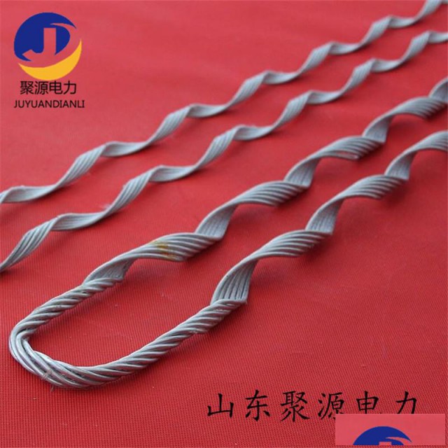 导线预绞丝耐张线夹钢绞线用拉线预绞丝