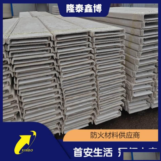 环氧树脂电缆桥架隆泰鑫博白色无机电缆槽盒厂家