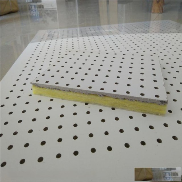 阻燃环保复合穿孔吸音板河北源头厂家现货供应
