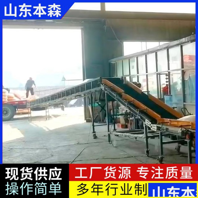 袋装玉米粒卸车码垛机器人